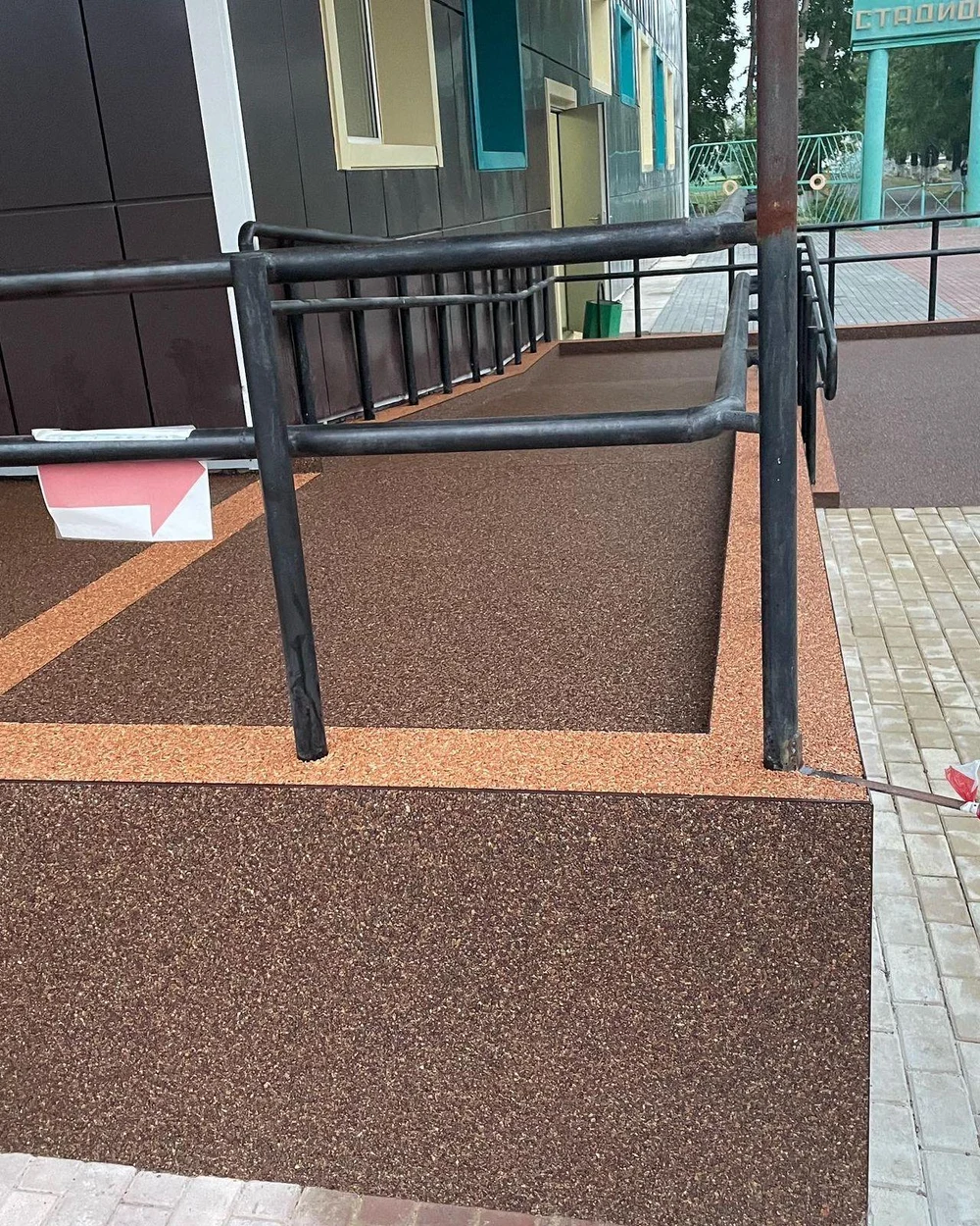 Каменный ковёр Москва