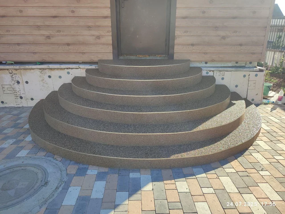 Каменный ковёр Москва